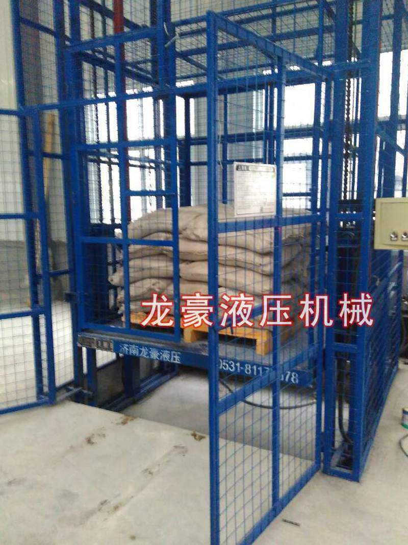 武漢導軌鏈條式液壓升降機 武漢導軌鏈條式液壓升降機