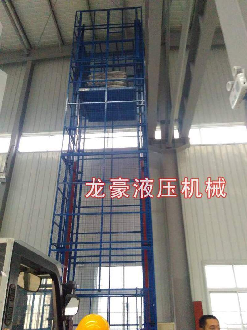 武漢導軌式升降機 武漢導軌式升降機