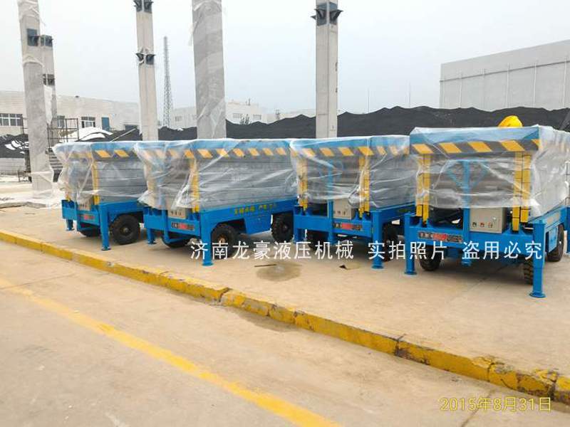 魯西化工集團移動(dòng)剪叉液壓升降機 魯西化工集團移動(dòng)剪叉液壓升降機